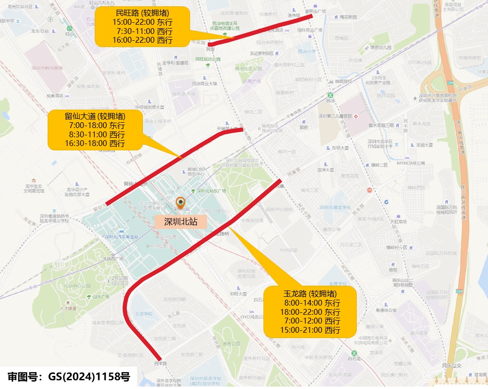 多路段飘红！大批网友已堵路上！深圳有人开了几小时……