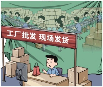 直播中的“生产车间”是绿幕特效 “绿幕直播间”搭建带货产业链调查 直播中的“生产车间”是绿幕特效 “绿幕直播间”搭建带货产业链调查