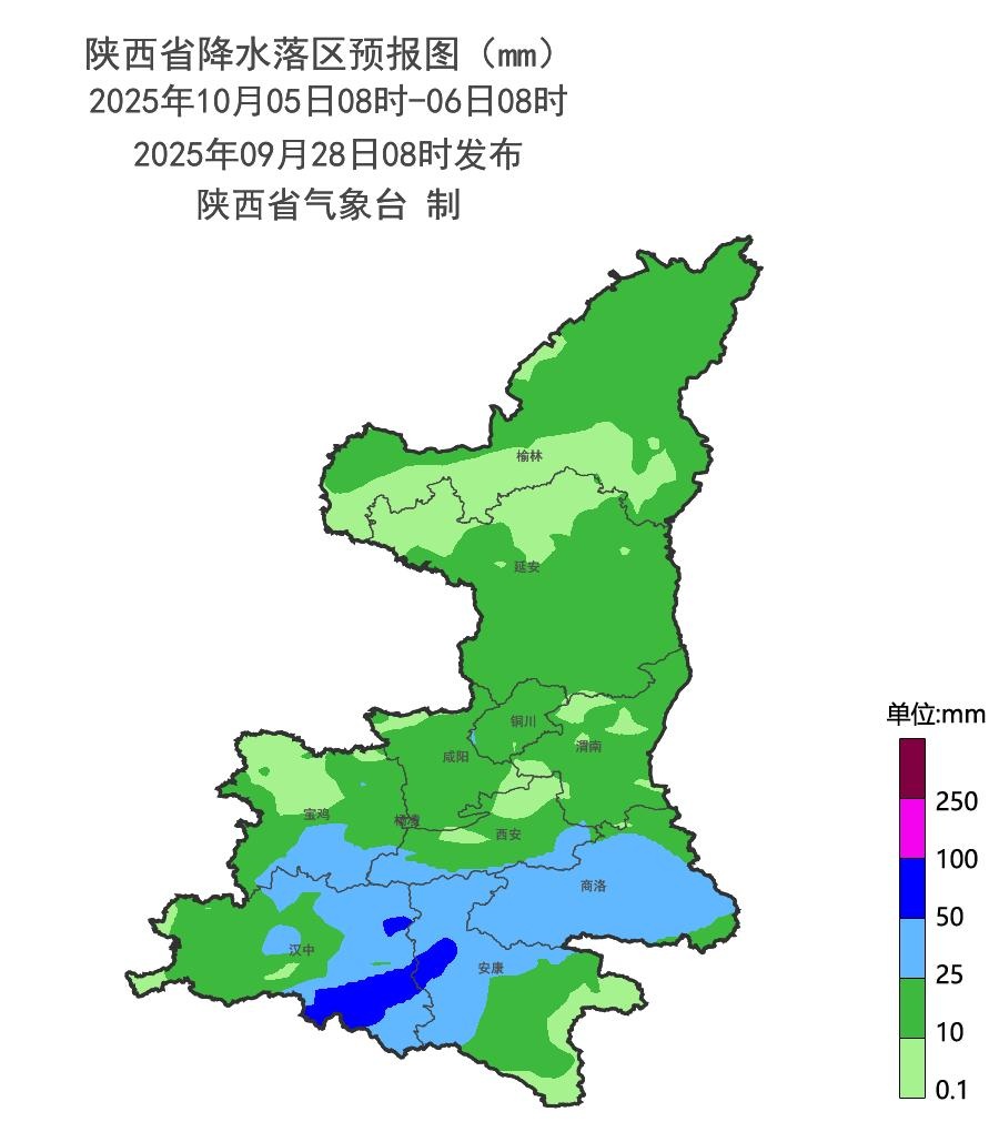 新一轮降温降雨即将抵达！陕西发布重要天气报告→