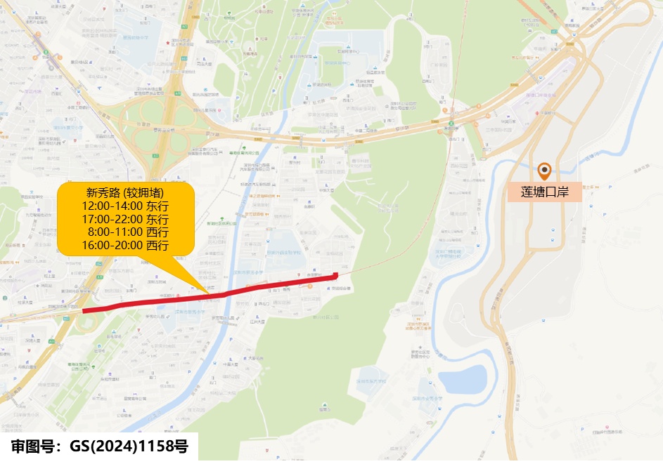多路段飘红！大批网友已堵路上！深圳有人开了几小时……