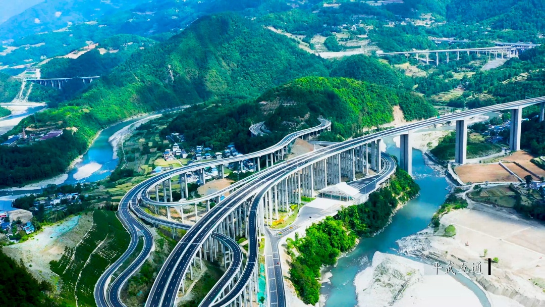今日12时，九绵高速全线正式通车！