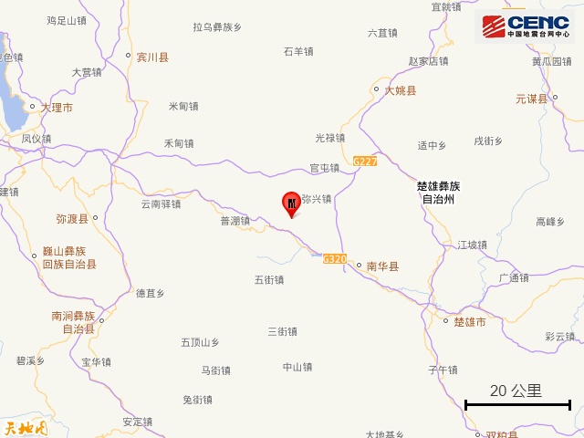 云南南华县发生3.1级地震 云南南华县发生3.1级地震