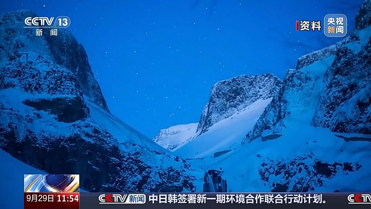 10月猎户座流星雨将迎最佳观赏期 观测攻略来了