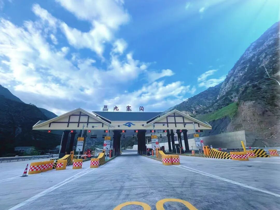 今日12时，九绵高速全线正式通车！
