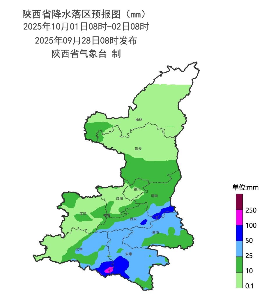 新一轮降温降雨即将抵达！陕西发布重要天气报告→