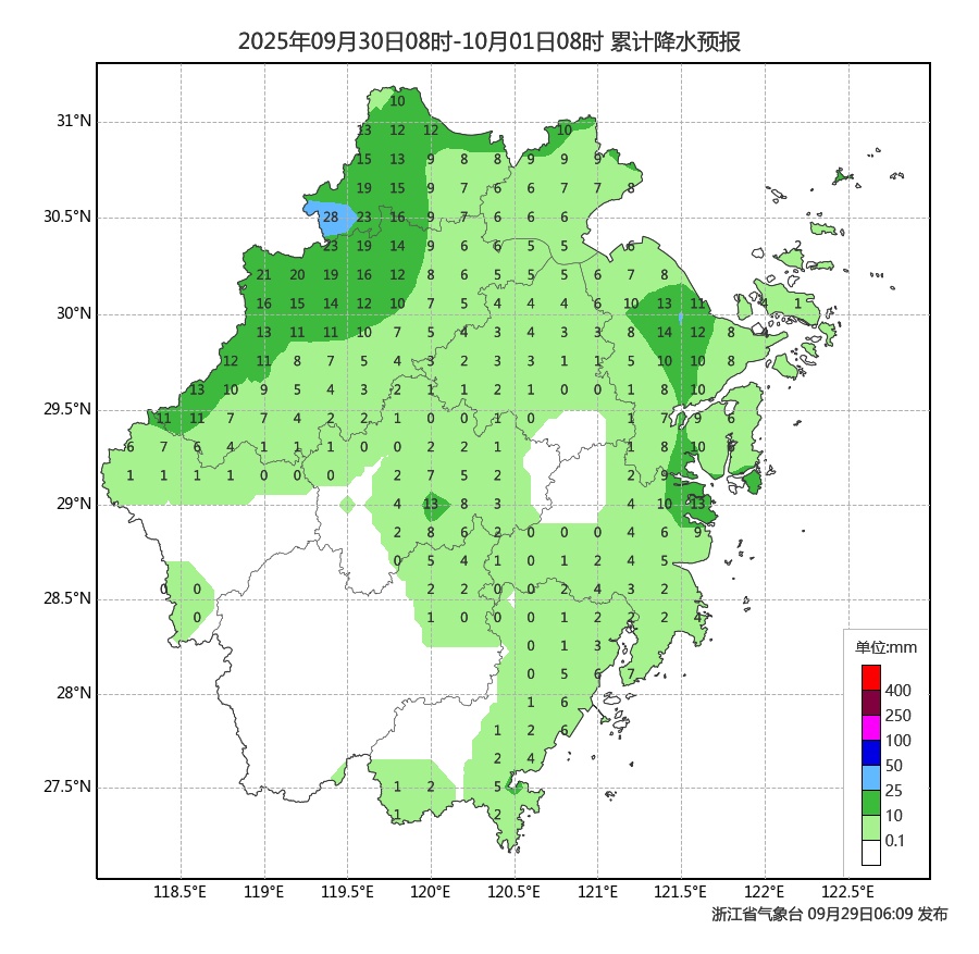 中秋国庆假期浙江天气情况如何？快来了解一下