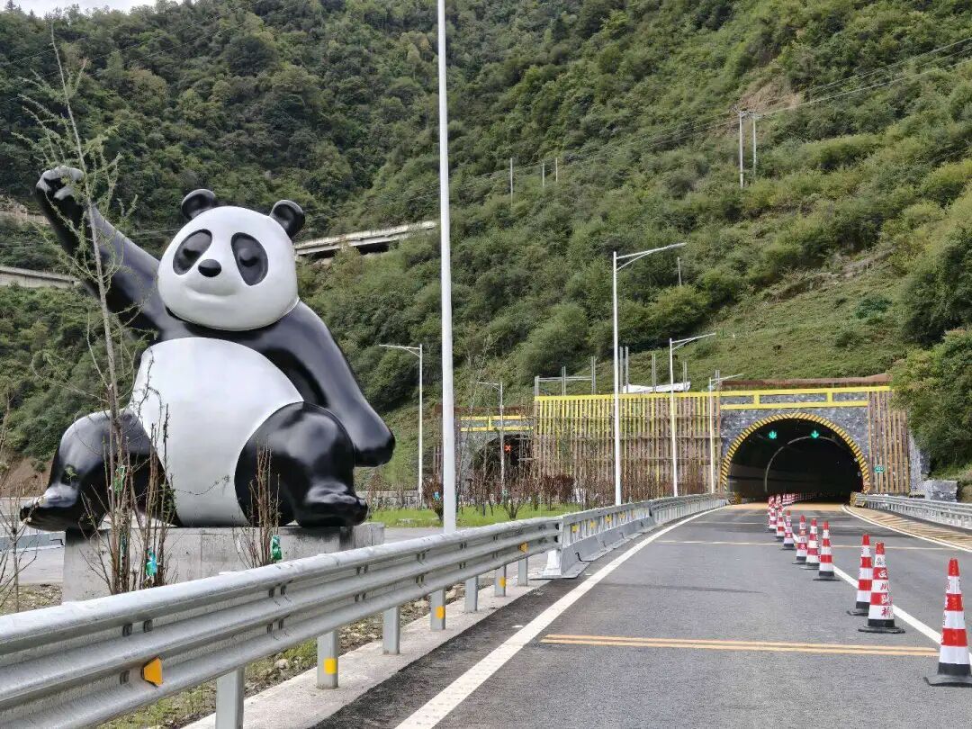 九绵高速今日全线建成通车！4小时成都直达仙境九寨沟