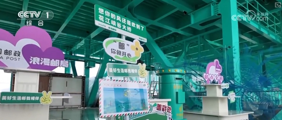 智慧不凡!捷报频传!透过重大工程拼图看经济发展活力足、百姓生活更幸福 智慧不凡!捷报频传!透过重大工程拼图看经济发展活力足、百姓生活更幸福
