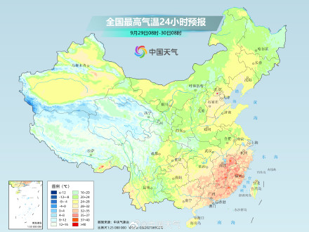 未来一周中东部大部气温偏高 江南多地高温可达5至7天