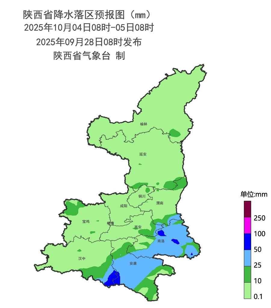 新一轮降温降雨即将抵达！陕西发布重要天气报告→