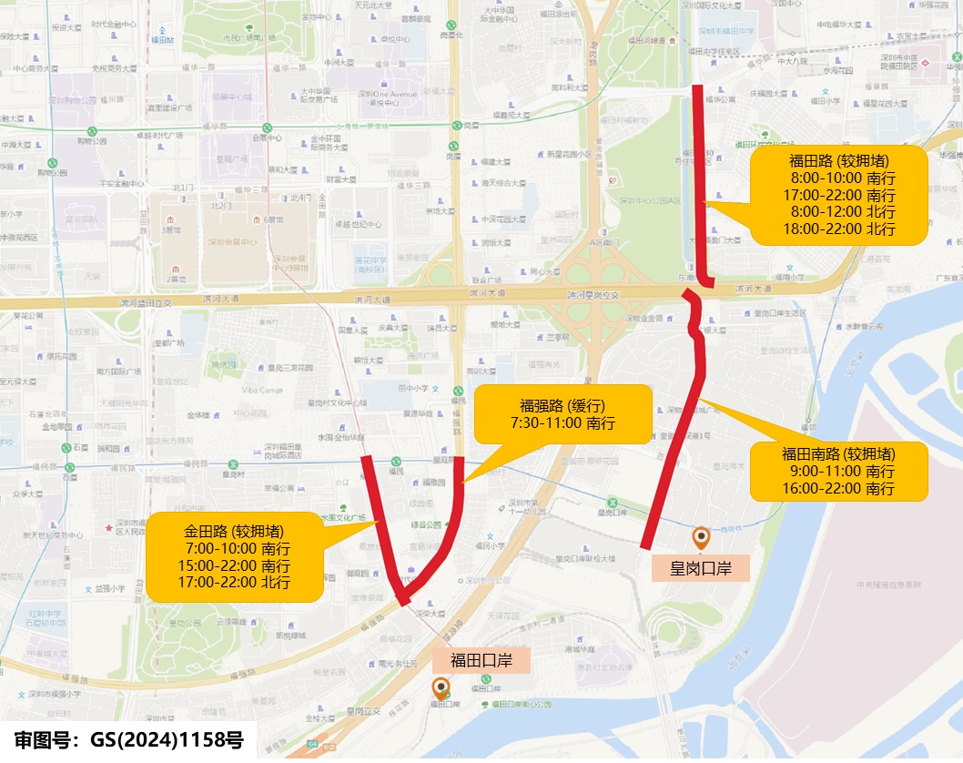 多路段飘红！大批网友已堵路上！深圳有人开了几小时……