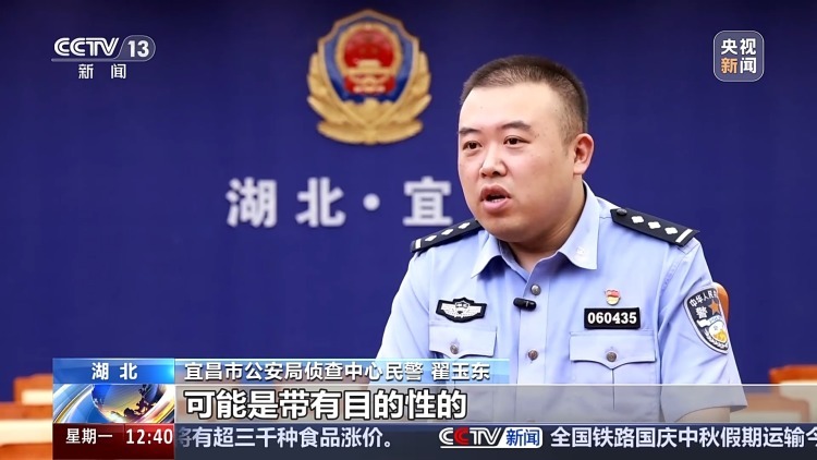 流窜80多个城市作案 餐饮“碰瓷”团伙被抓 警方披露细节