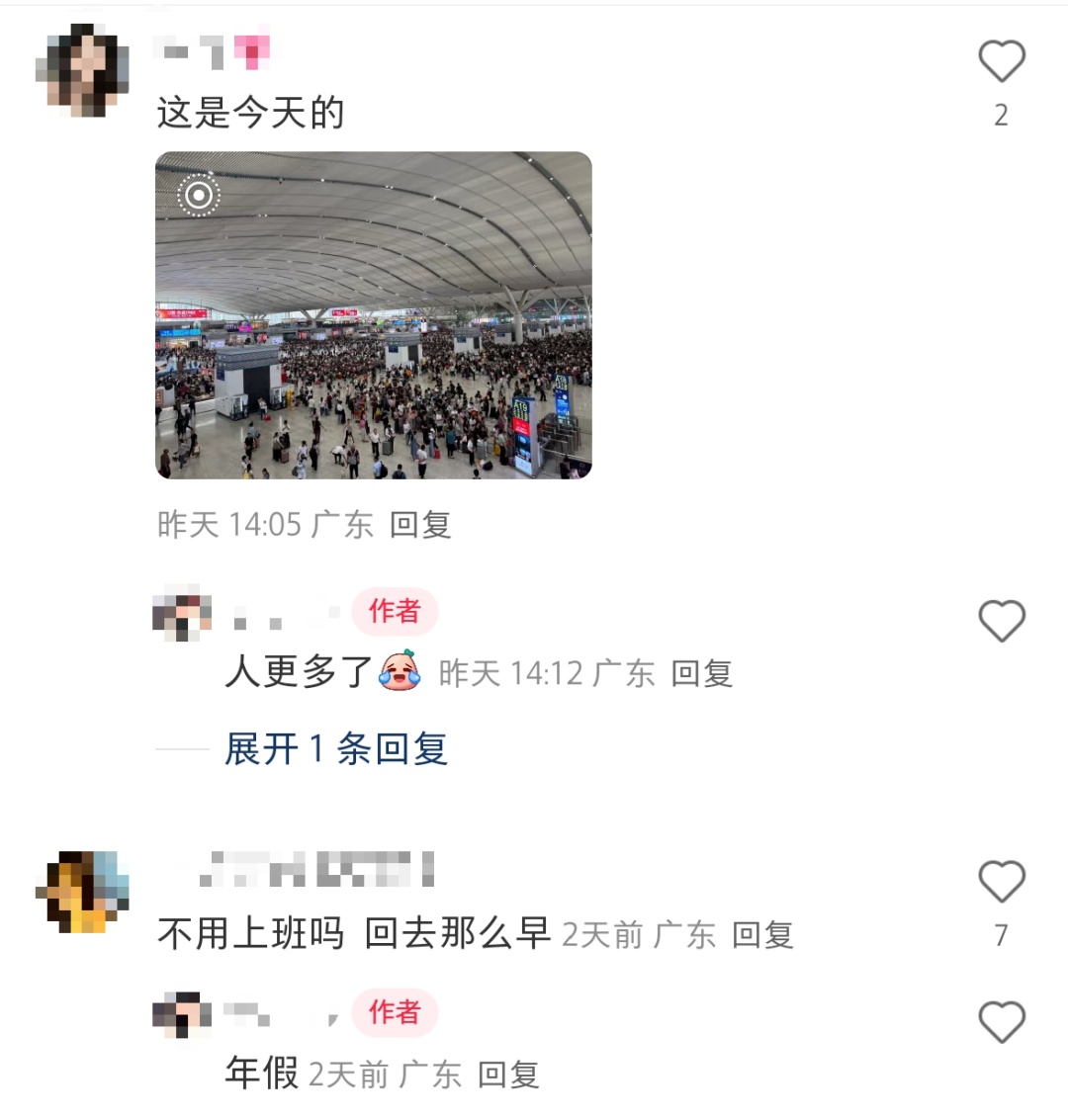 多路段飘红！大批网友已堵路上！深圳有人开了几小时……