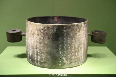 想看吗!《清明上河图》莲鹤方壶等将亮相这个展 想看吗!《清明上河图》莲鹤方壶等将亮相这个展