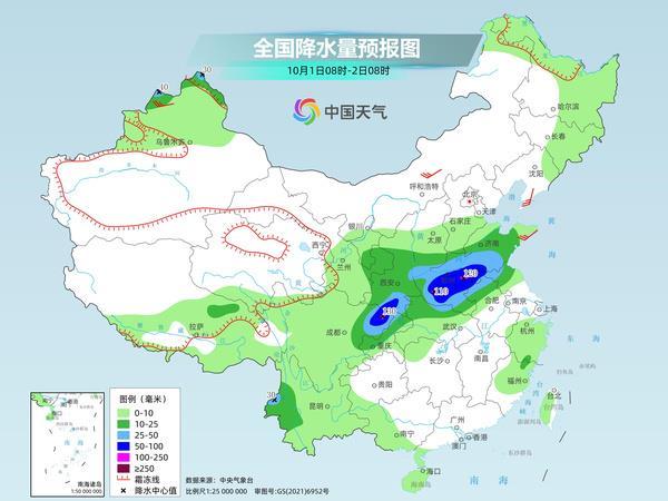 出行提前看 国庆中秋假期各地天气最新预报