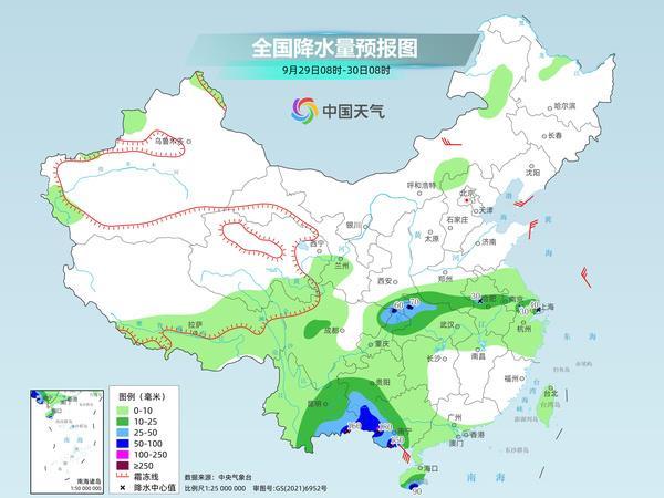 出行提前看 国庆中秋假期各地天气最新预报