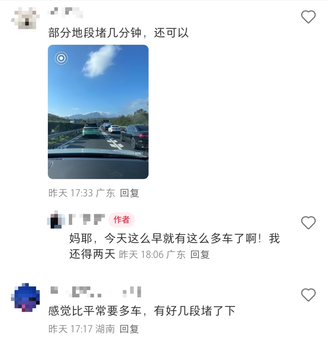 多路段飘红！大批网友已堵路上！深圳有人开了几小时……