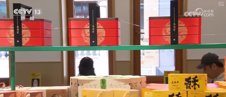 团圆餐桌添足“鲜味” 节前走市场看假日“菜篮子”“果盘子”新趋势