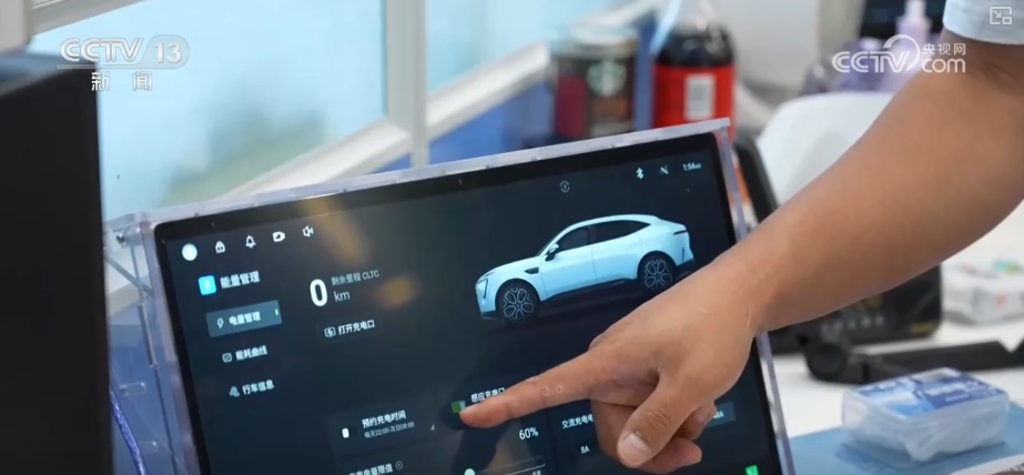 既是“先行者”也是“探索者” 智能新能源汽车产业领先优势激活企业出海新动能