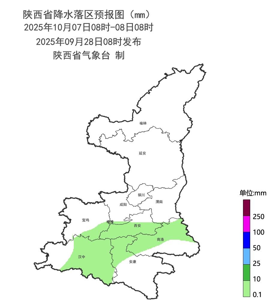 新一轮降温降雨即将抵达！陕西发布重要天气报告→