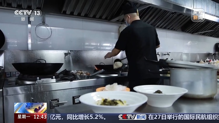 流窜80多个城市作案 餐饮“碰瓷”团伙被抓 警方披露细节