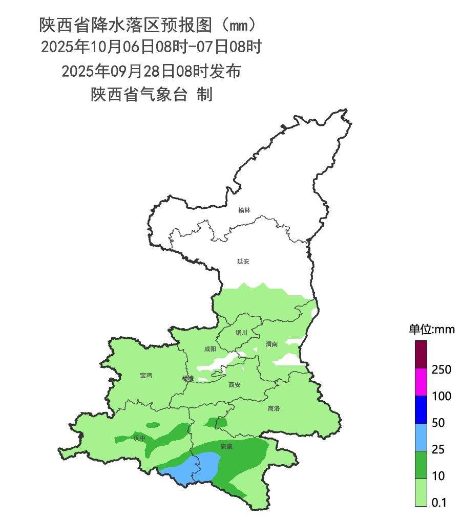 新一轮降温降雨即将抵达！陕西发布重要天气报告→