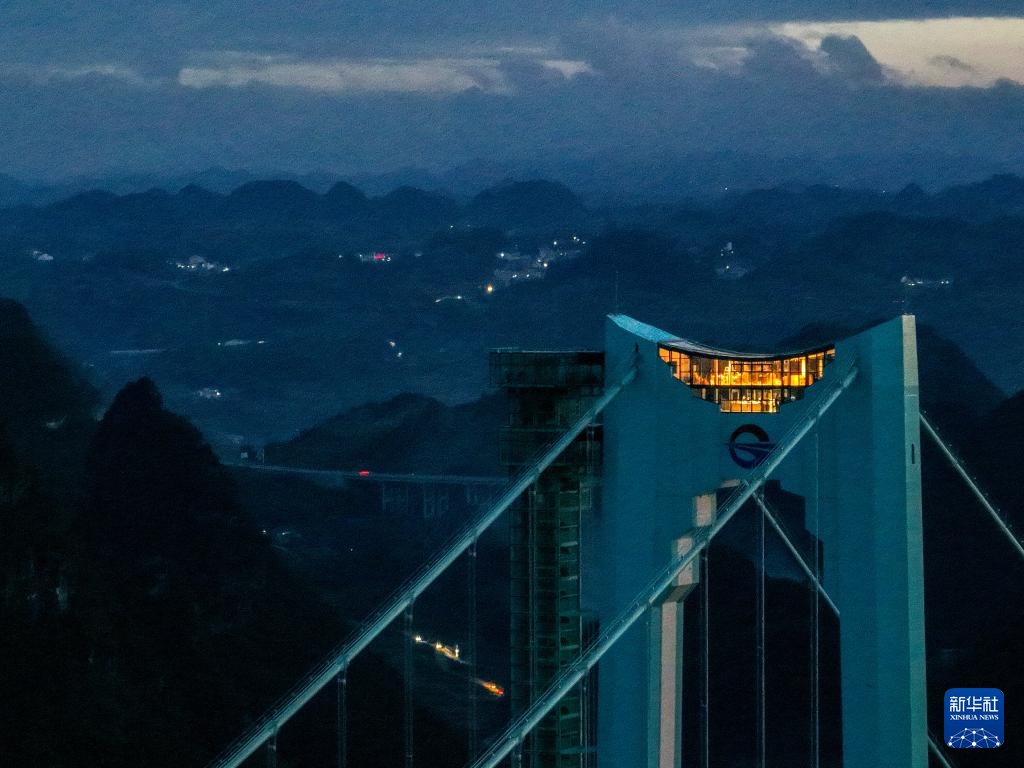 一起来看世界第一高桥的美景