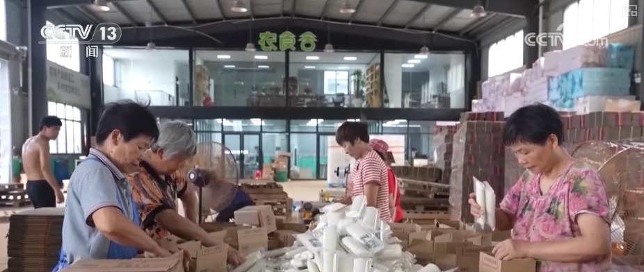 借助物流数据看经济·新业态活力强劲 特色农产品消费需求持续释放