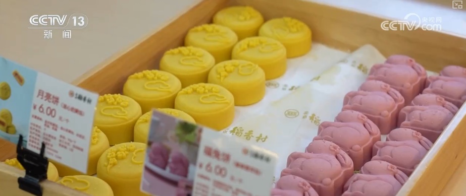 团圆餐桌添足“鲜味” 节前走市场看假日“菜篮子”“果盘子”新趋势