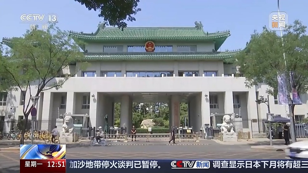 法治在线丨最高死刑 这几种情形醉驾将从重处理