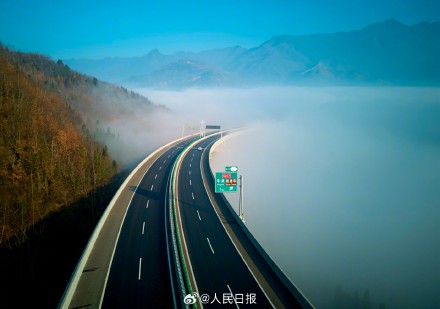 成都九寨沟4小时开车直达！九绵高速公路全线通车
