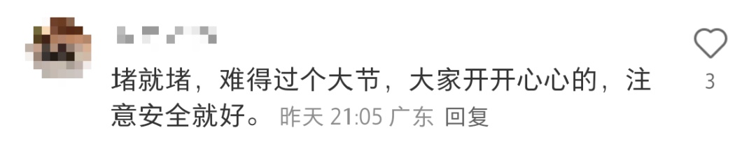 多路段飘红！大批网友已堵路上！深圳有人开了几小时……