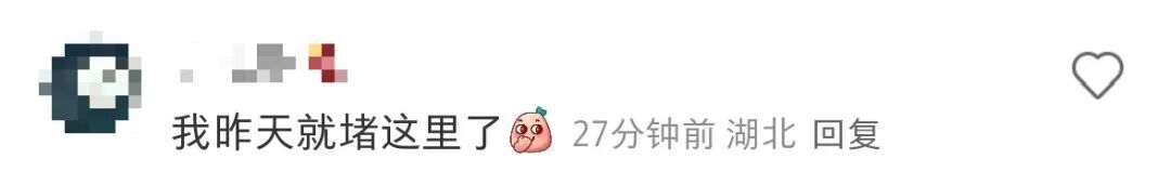 多路段飘红！大批网友已堵路上！深圳有人开了几小时……