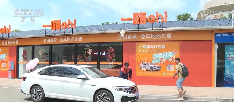 暖心、便民、智慧、精细……多样化服务保障百姓乐享假期顺畅出行