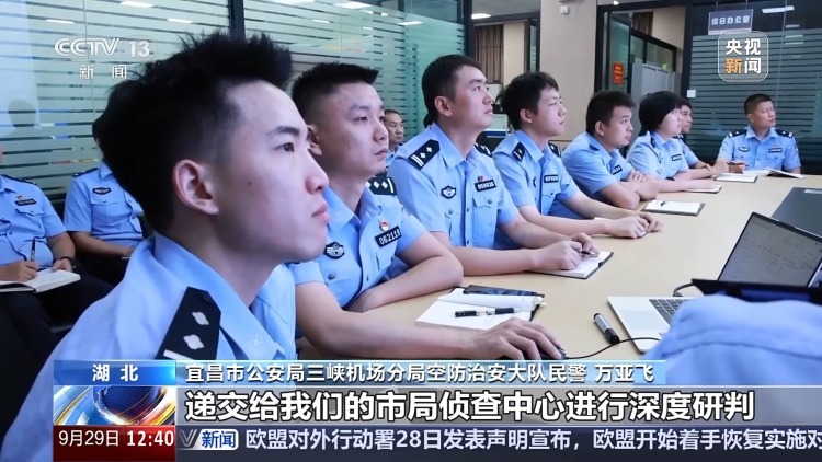 流窜80多个城市作案 餐饮“碰瓷”团伙被抓 警方披露细节
