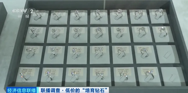 央视曝光，成本0.5元，售价上千元