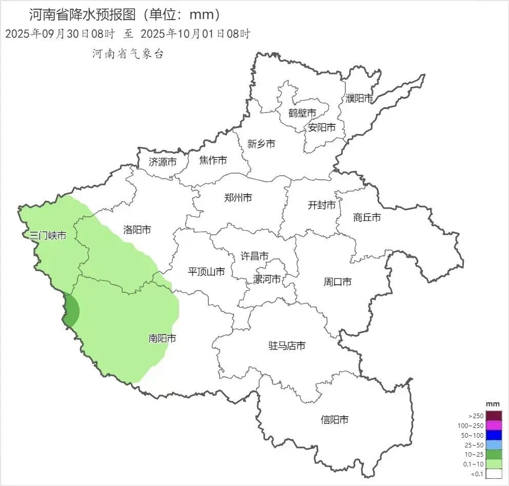 暴雨！大风！河南人十一假期出行记得看天气
