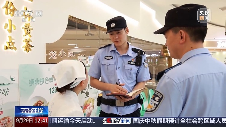 流窜80多个城市作案 餐饮“碰瓷”团伙被抓 警方披露细节