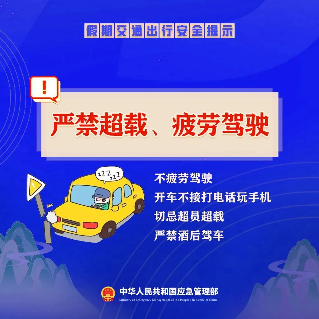 大到暴雨、大暴雨！台风“博罗依”将持续影响云南多地！