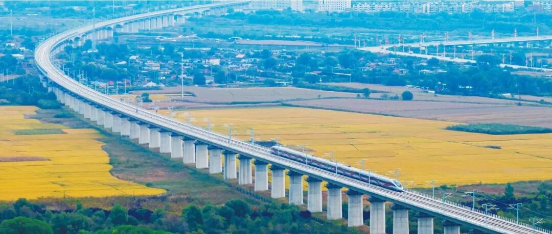 东北高铁网完成历史性合龙 东北高铁网完成历史性合龙