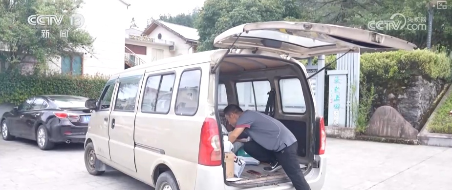 借助物流数据看经济·新业态活力强劲 特色农产品消费需求持续释放