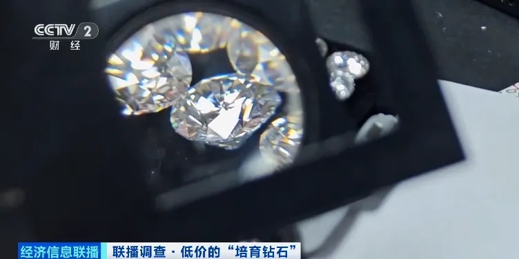 央视曝光，成本0.5元，售价上千元