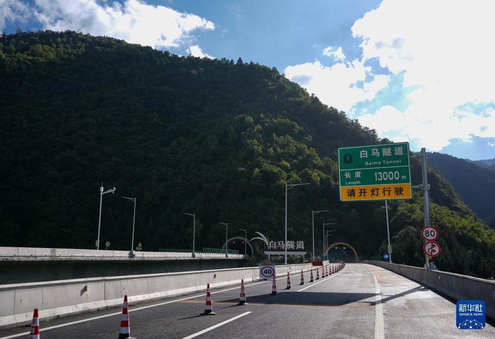四川九绵高速全线通车 成都至九寨沟4个小时可达