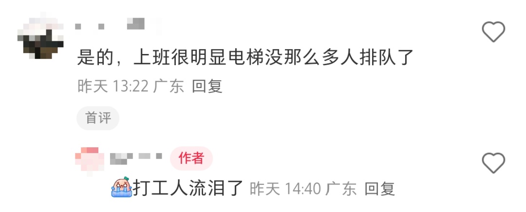 多路段飘红！大批网友已堵路上！深圳有人开了几小时……