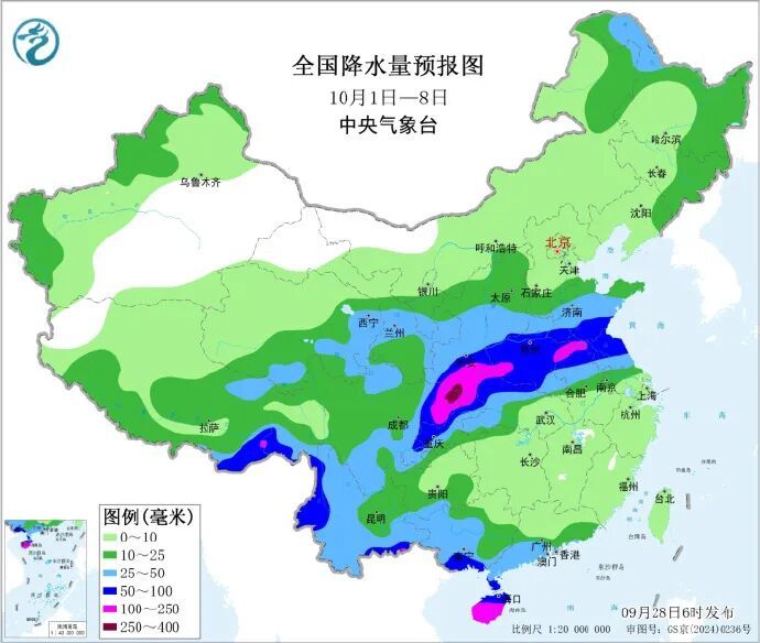中秋国庆假期浙江天气情况如何？快来了解一下