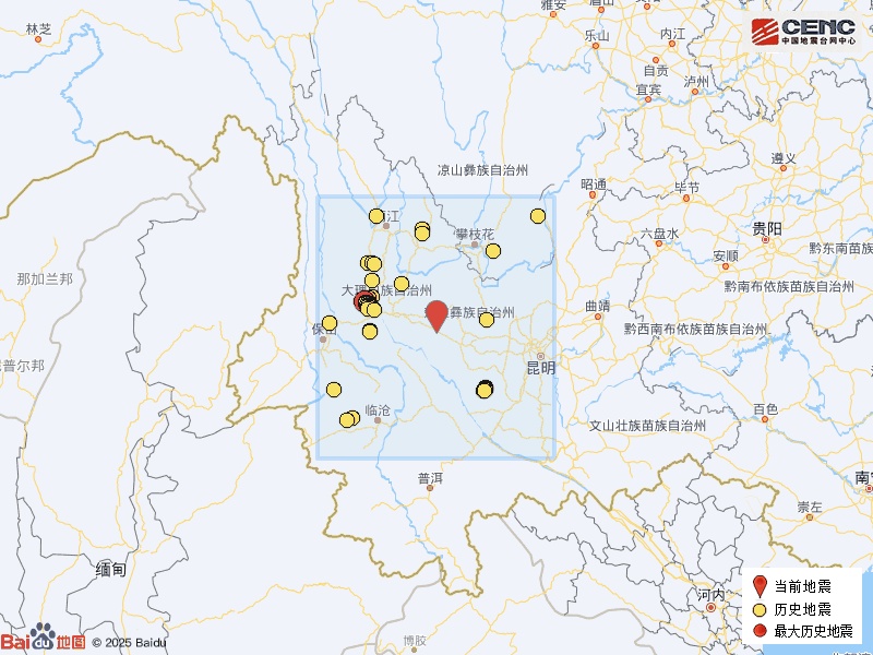 云南南华县发生3.1级地震 云南南华县发生3.1级地震