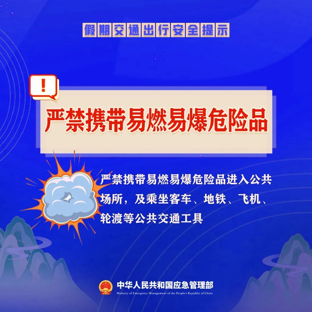 大到暴雨、大暴雨！台风“博罗依”将持续影响云南多地！