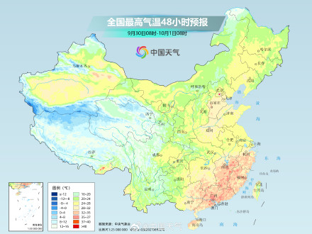 未来一周中东部大部气温偏高 江南多地高温可达5至7天