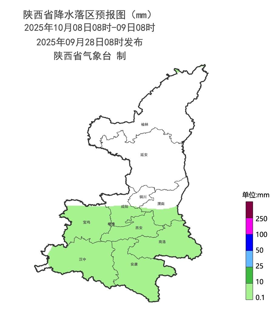 新一轮降温降雨即将抵达！陕西发布重要天气报告→