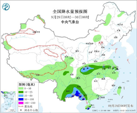 “博罗依”继续影响广西云南 四川陕西等地有较强降水 “博罗依”继续影响广西云南 四川陕西等地有较强降水